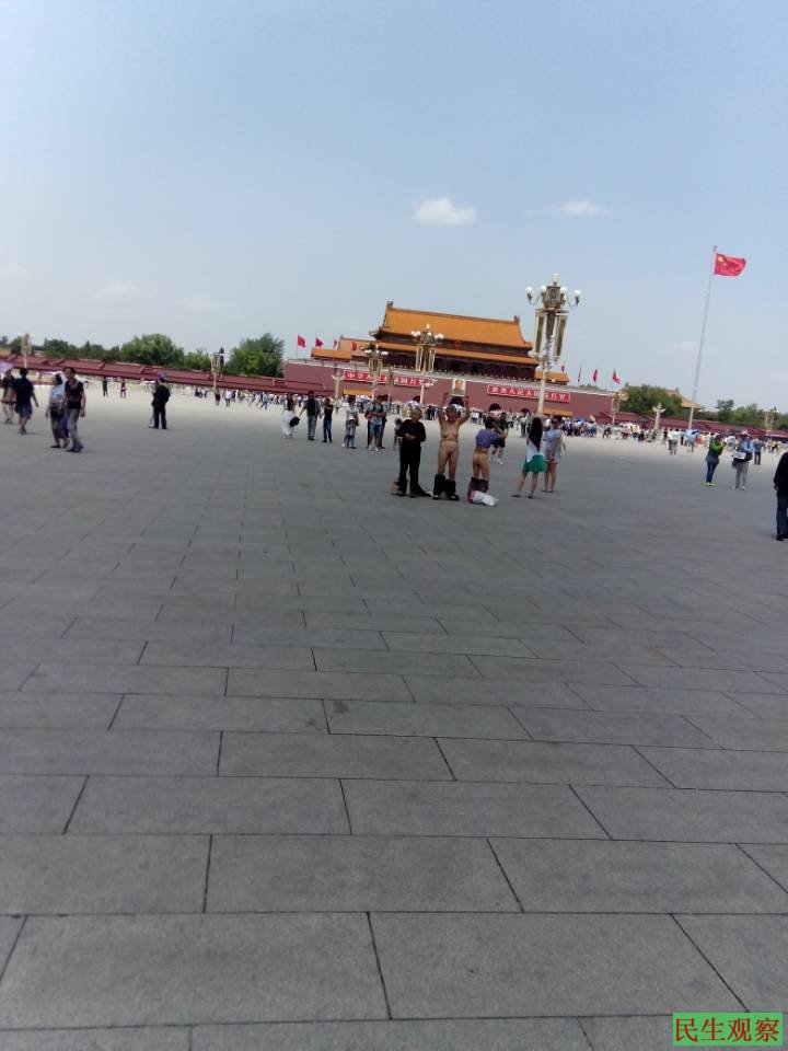 河南信阳三姐妹裸体天安门救女救儿喊冤！谁来管？